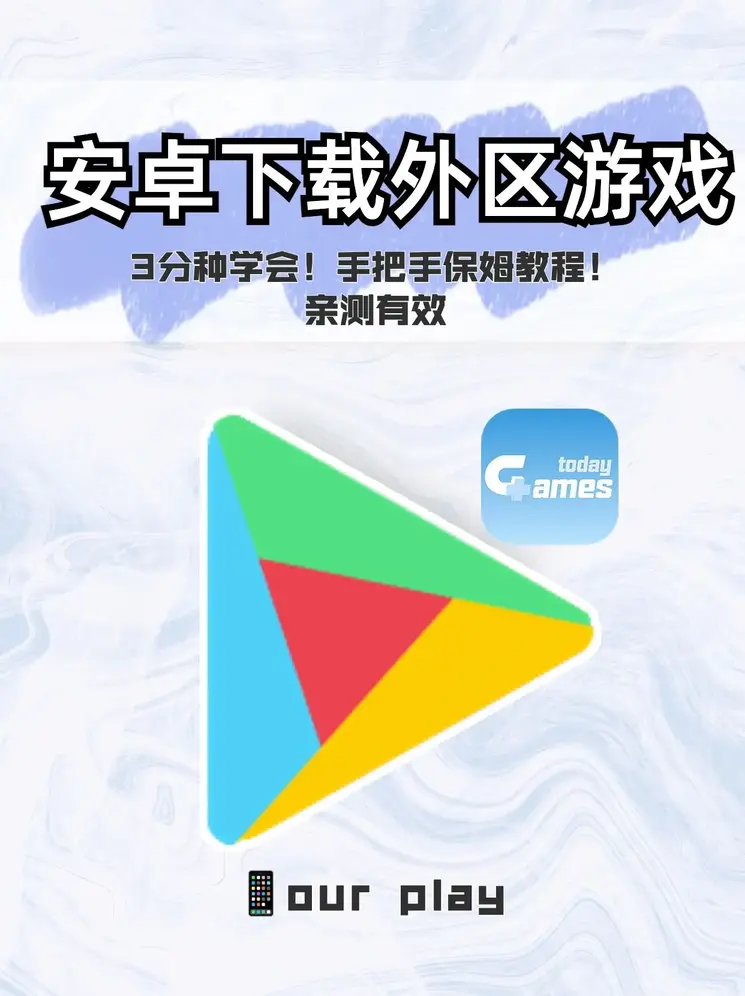 百家家乐app下载截图0